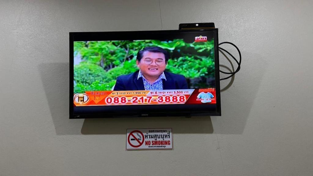 Prakaithong Hotel Amphoe Sawang Daen Din 외부 사진